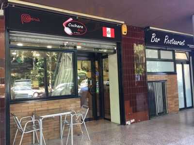 Restaurante Peruano Cuchara Brava