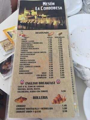 Meson La Cordobesa