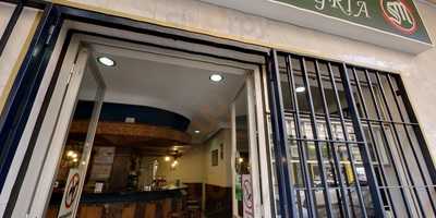 Bar La Alegria Casa Carmen