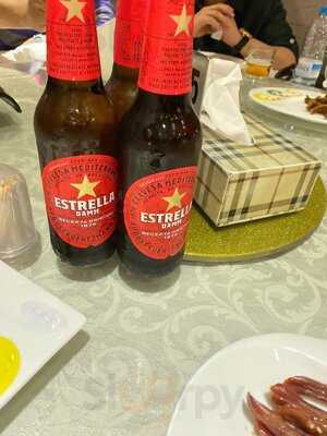 Dazhong Restaurante Xine