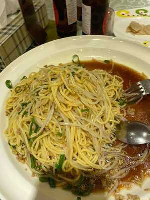 Dazhong Restaurante Xine