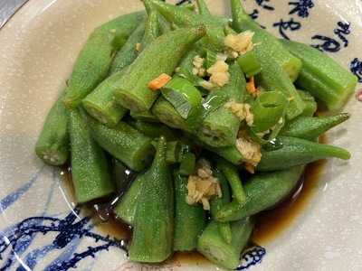 Dazhong Restaurante Xine