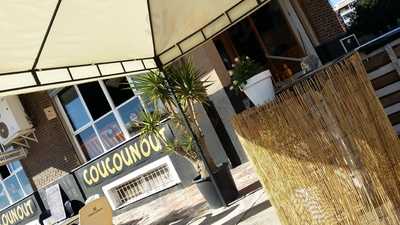 Coucounout Bar-restaurante