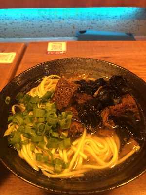 Restaurante Asiatico Super Era