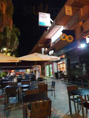 Cafeteria La Pimienta