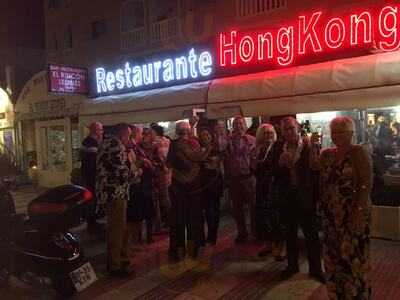 Restaurante Chino Hu