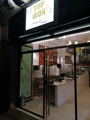 Top Wok