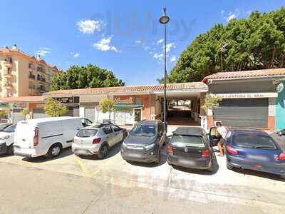 El Canubo Ni Cana Ni Tubo