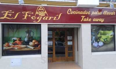 Cocinados El Fogaril