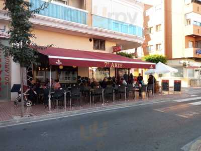 Septimo Arte Cafeteria