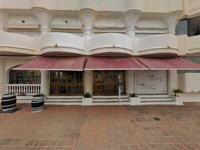 Curry Leaf Restaurant