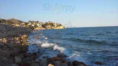 Chiringuito Casa Thomas