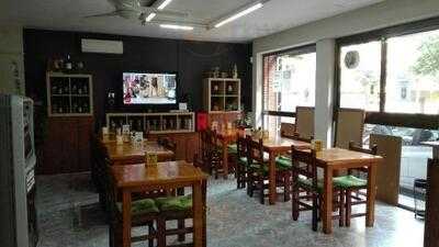 Bar Restaurante Alkala