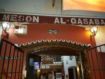 Meson Alqasaba