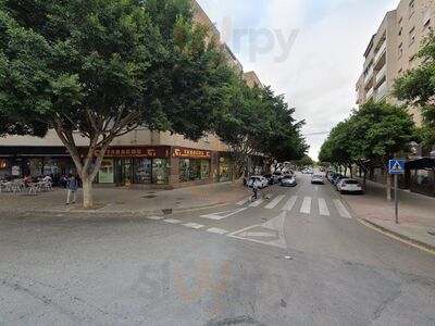 Tetería-cafetería Alcazaba