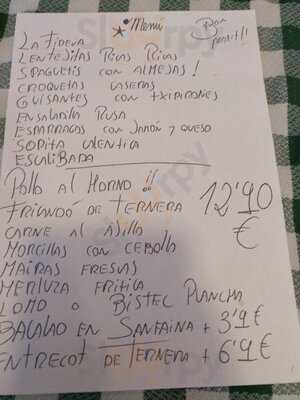 Bar El Rincon Sevillano