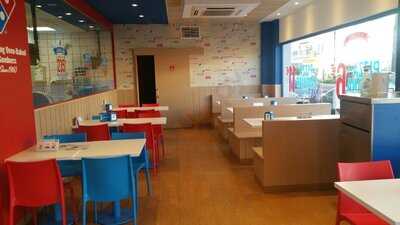 Domino's Pizza Fuengirola