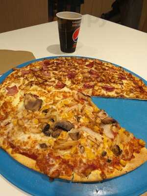 Domino's Pizza Fuengirola