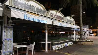 Restaurante El Carro I