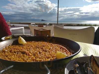 Restaurante Los Rocieros