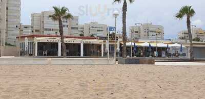 Restaurante El Gamba