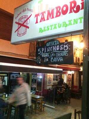 Taberna Tamboril