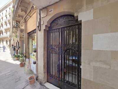 El Fruiter Del Gotic