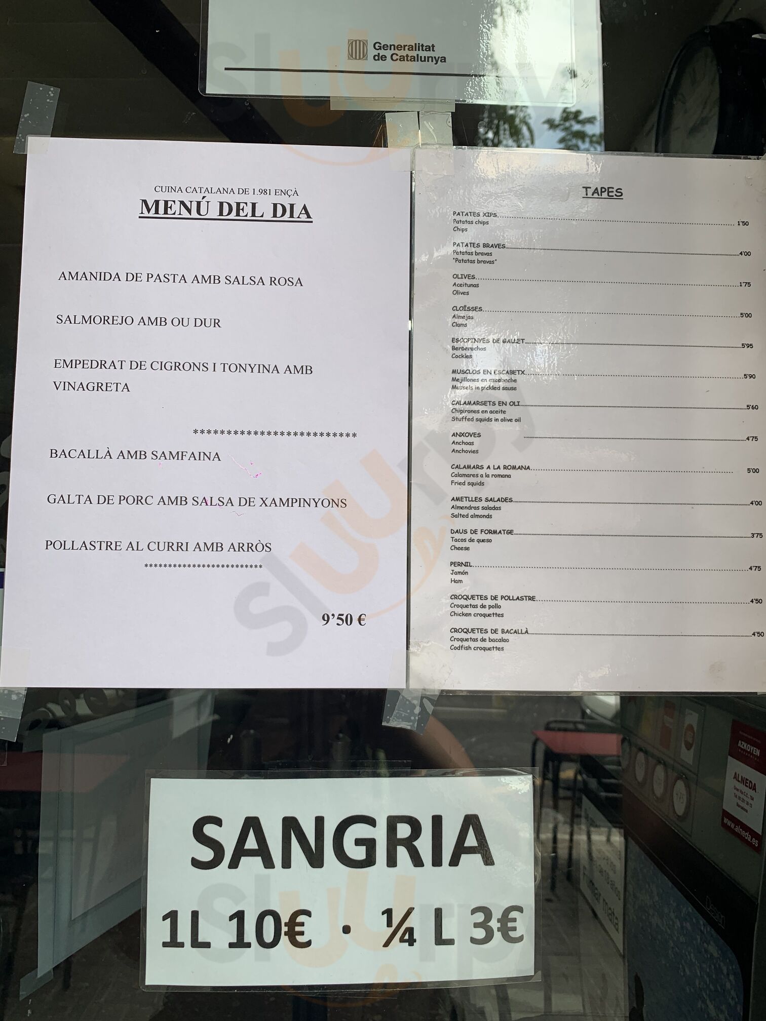 Bar Restaurante La Iaia