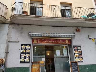El Raconet De Fabra