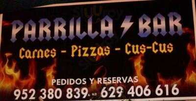 La Taberna Del Peregrino