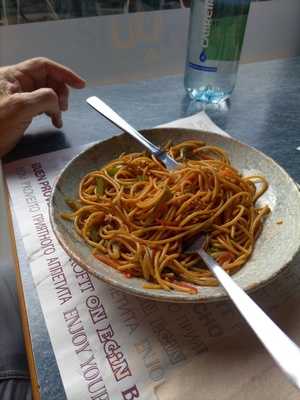 Bar Restaurante El Rincon