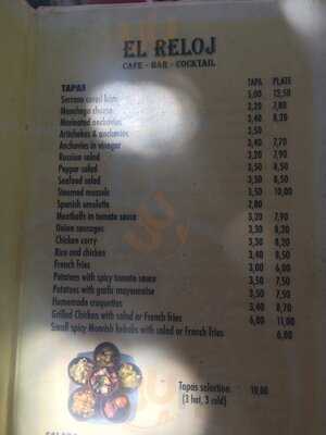 El Reloj