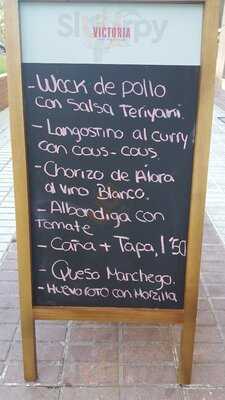 Restaurante Mamma Julia