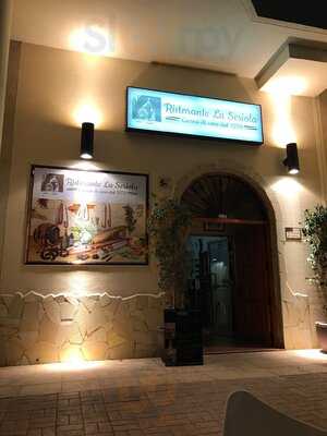 Ristorante La Seriola