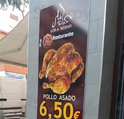 Leila Kebab