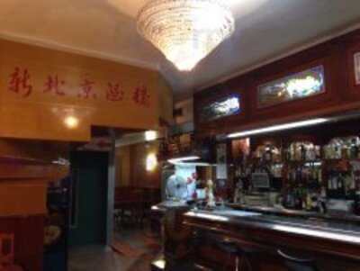 Restaurant Xinès Peking Segle Xxi