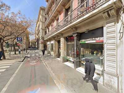 The 44 Lounge And Restaurant