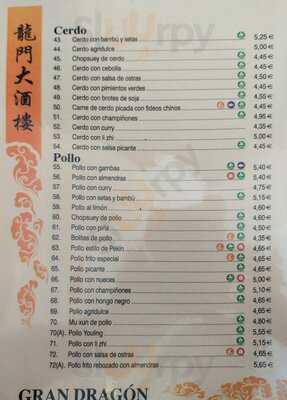 Restaurante Chino Gran Dragon