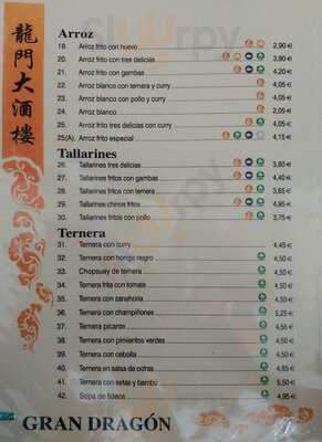 Restaurante Chino Gran Dragon
