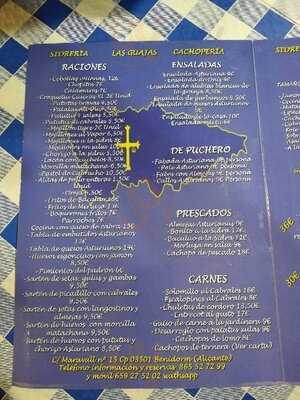 Sidrería Las Guajas Cachopería