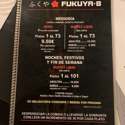 Restaurante Fukuya 8