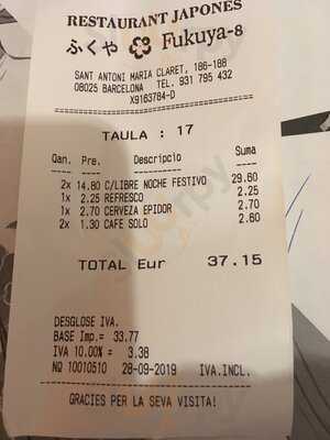 Restaurante Fukuya 8