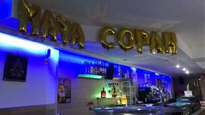 Maya Copán Bar Y Restaurante