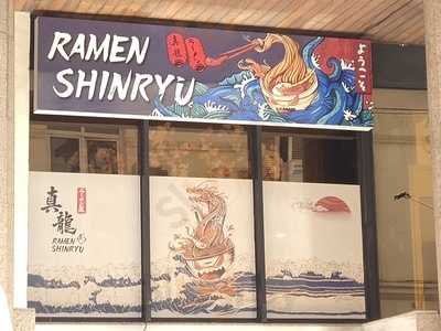 Ramen Shinryu
