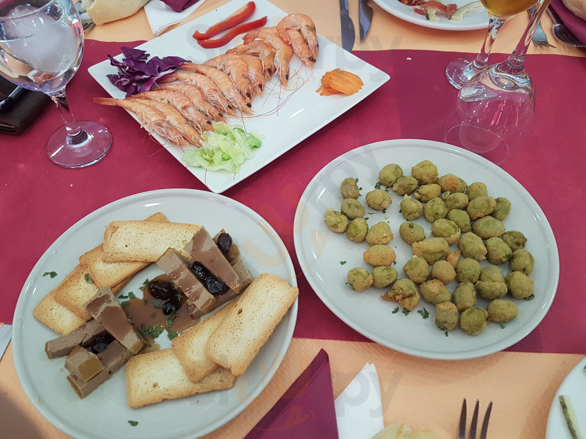 El Recreo