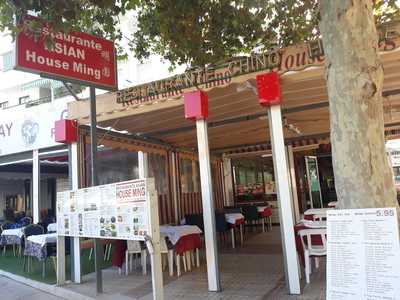 Restaurante Chino Amigo