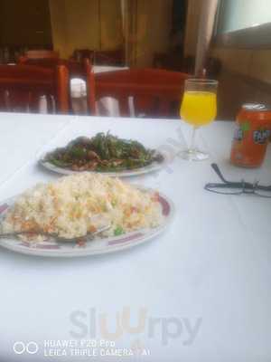 Nuevo Mundo - Photo 8