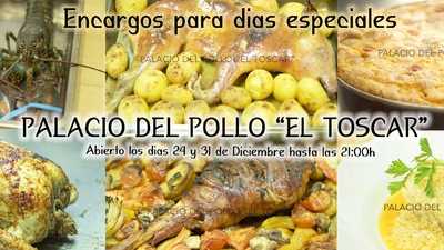 Palacio Del Pollo El Toscar