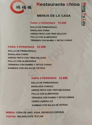 Restaurante Chino Hong Fu Lou