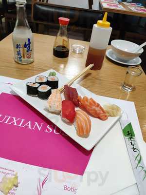 Ruixian Sushi